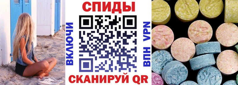 магазин Неман АМФЕТАМИН Premium