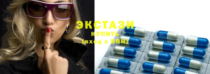 Экстази MDMA  Неман 