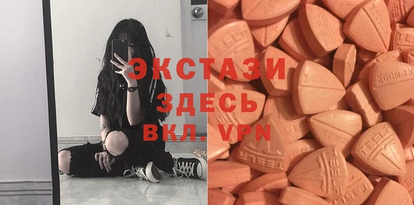spice Наволоки