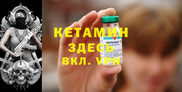 spice Наволоки