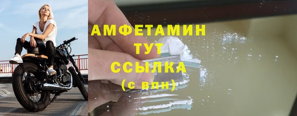 каннабис Гусь-Хрустальный