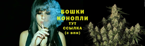 альфа пвп VHQ Нефтекумск