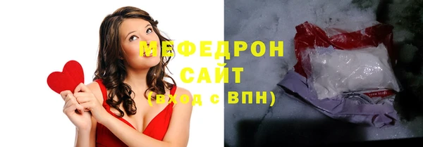 spice Наволоки