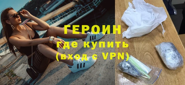 spice Наволоки