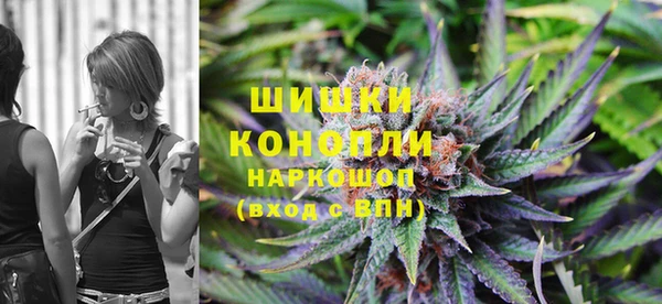 альфа пвп VHQ Нефтегорск