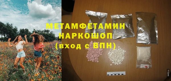 а пвп мука Бикин