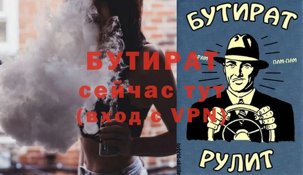 spice Наволоки