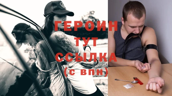a pvp Надым