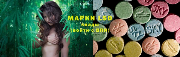 spice Наволоки