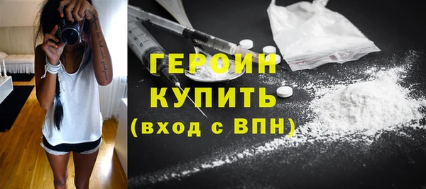 а пвп мука Бикин