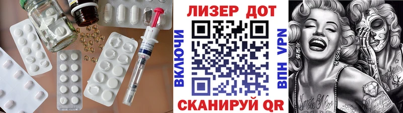 купить   OMG маркетплейс  ЛСД экстази ecstasy  Неман 