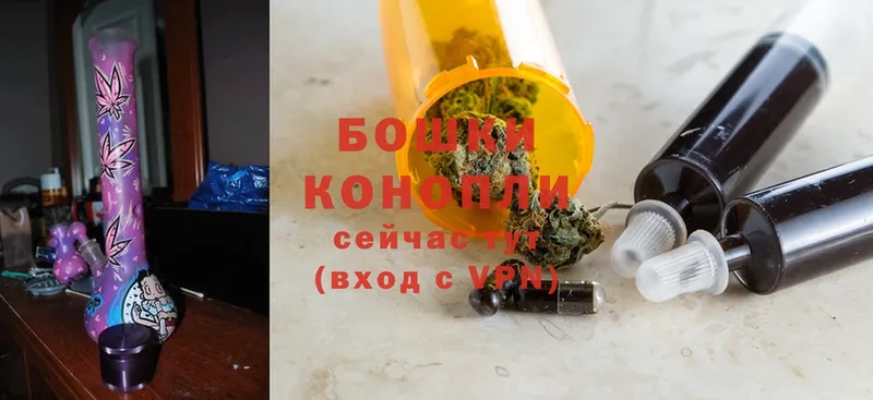 Марихуана LSD WEED  наркота  Неман 